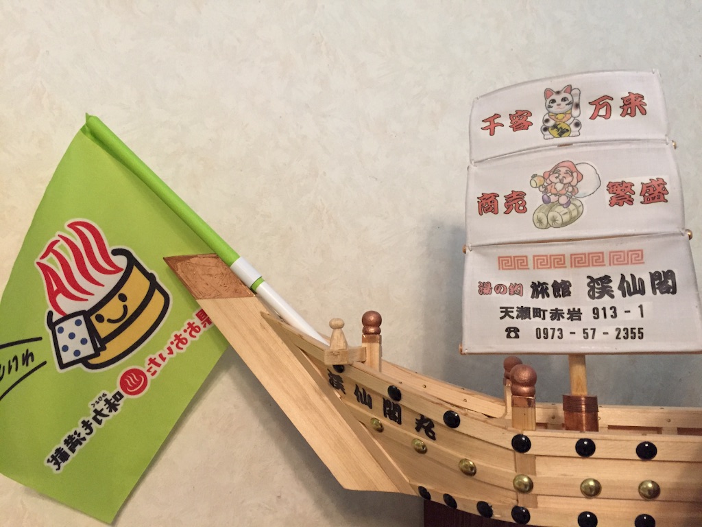 f:id:shinpeikondo:20160726232409j:image f:id:shinpeikondo:20160726232409j:image