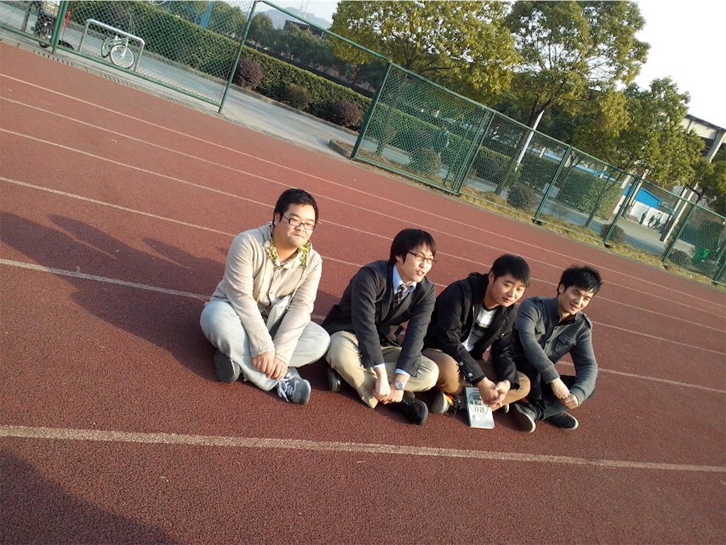 f:id:shinseisei:20160428205111j:image f:id:shinseisei:20160428205111j:image