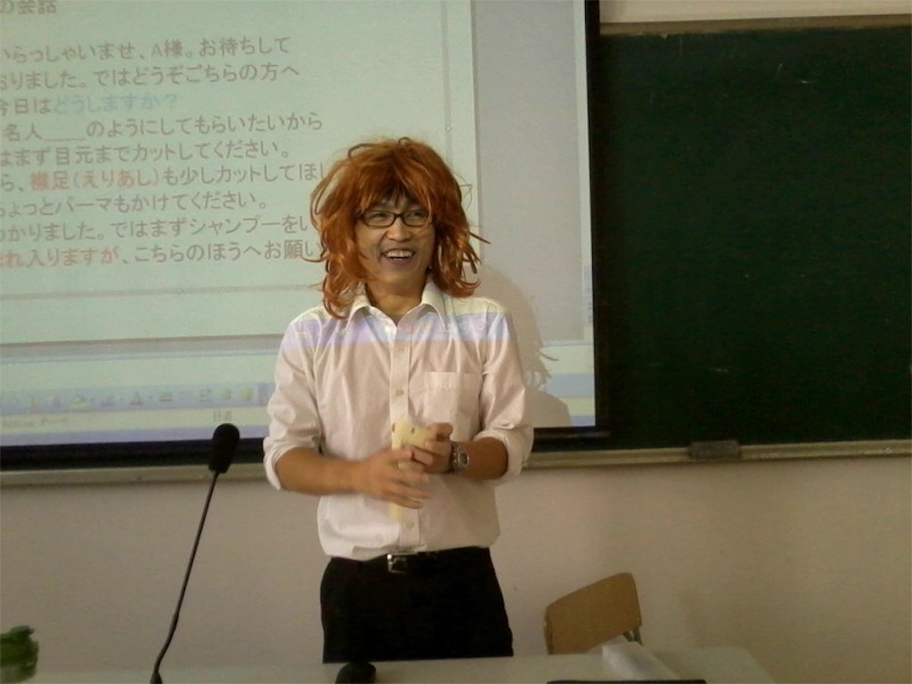 f:id:shinseisei:20160428212725j:image f:id:shinseisei:20160428212725j:image