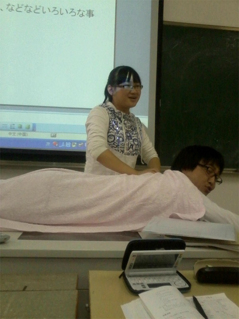 f:id:shinseisei:20160428212746j:image f:id:shinseisei:20160428212746j:image