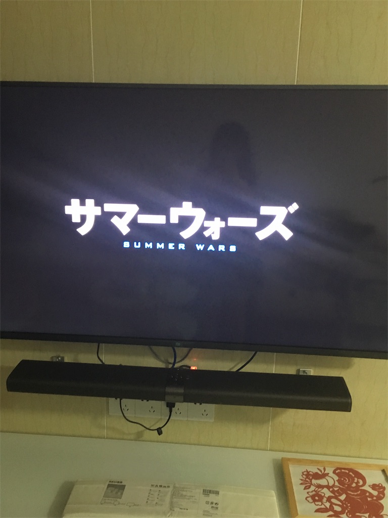 f:id:shinseisei:20160502224943j:image f:id:shinseisei:20160502224943j:image