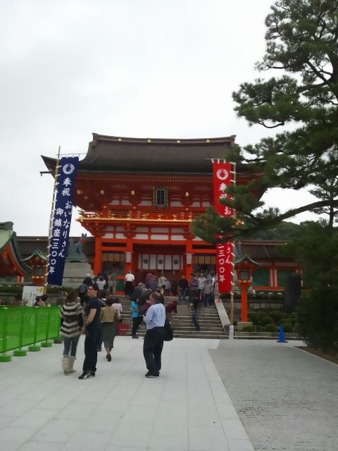 f:id:shinseitosou:20150408123112j:plain f:id:shinseitosou:20150408123112j:plain