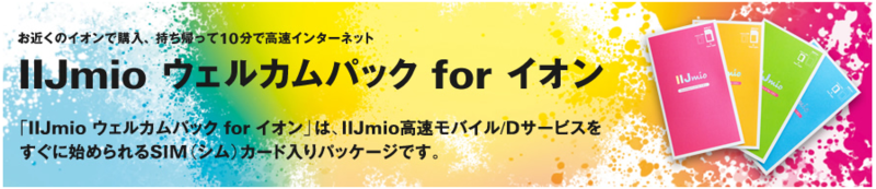 f:id:shinsuke789:20121211115531p:image