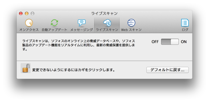 f:id:shinsuke789:20141022211126p:plain