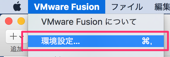 f:id:shinsuke789:20151231205248p:plain