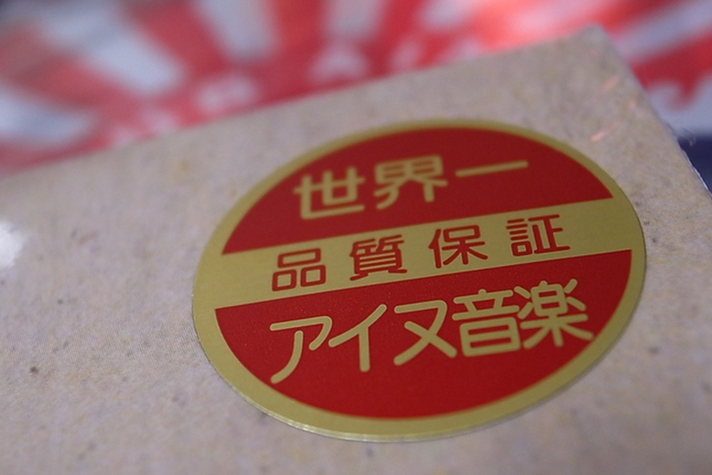 f:id:shinsuku:20131212195127p:plain f:id:shinsuku:20131212195127p:plain