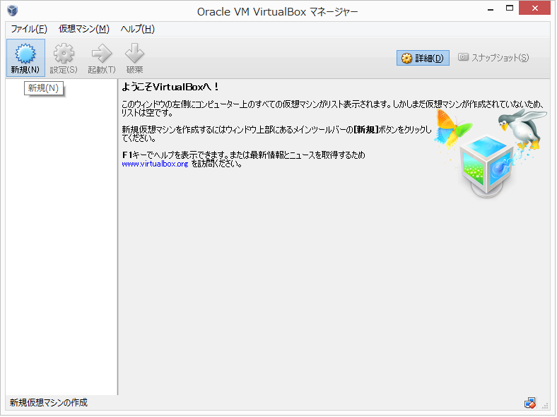 f:id:shinsuzuki:20150504215830p:plain f:id:shinsuzuki:20150504215830p:plain
