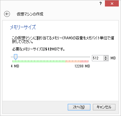 f:id:shinsuzuki:20150504220225p:plain f:id:shinsuzuki:20150504220225p:plain