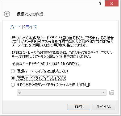 f:id:shinsuzuki:20150504220245p:plain f:id:shinsuzuki:20150504220245p:plain