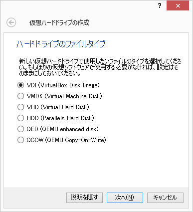f:id:shinsuzuki:20150504220306p:plain f:id:shinsuzuki:20150504220306p:plain