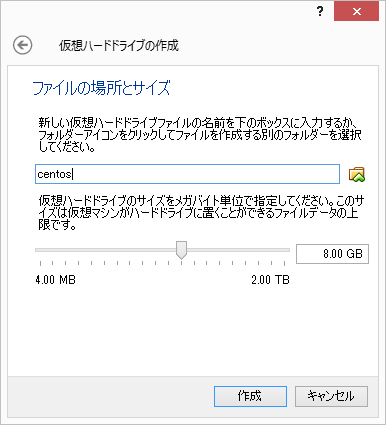 f:id:shinsuzuki:20150504220337p:plain f:id:shinsuzuki:20150504220337p:plain
