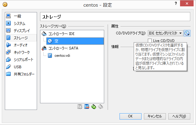 f:id:shinsuzuki:20150504220555p:plain f:id:shinsuzuki:20150504220555p:plain