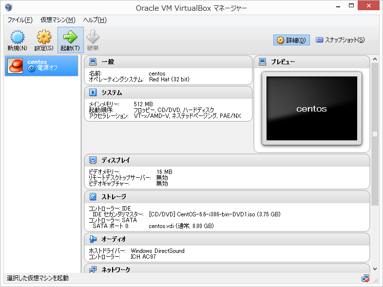 f:id:shinsuzuki:20150523133826p:plain f:id:shinsuzuki:20150523133826p:plain