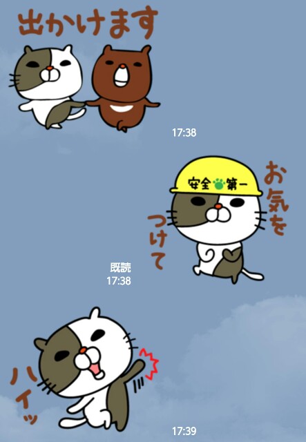 f:id:shiny1793:20151223155959j:image f:id:shiny1793:20151223155959j:image