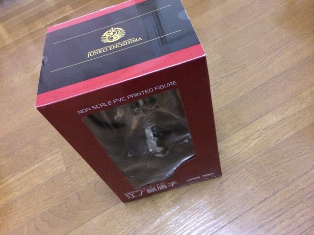 f:id:shinya1123:20140107231838j:plain f:id:shinya1123:20140107231838j:plain