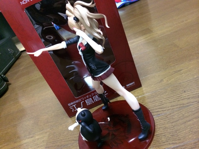 f:id:shinya1123:20140107232002j:plain f:id:shinya1123:20140107232002j:plain