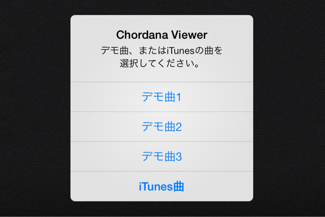 f:id:shinya1123:20140111011007j:plain f:id:shinya1123:20140111011007j:plain