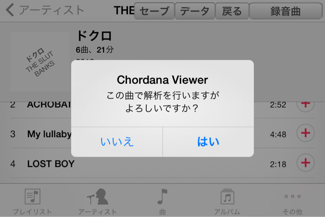 f:id:shinya1123:20140111014100j:plain f:id:shinya1123:20140111014100j:plain