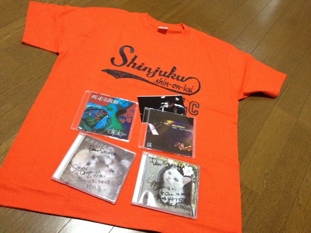 f:id:shinya1123:20140113050947j:plain f:id:shinya1123:20140113050947j:plain