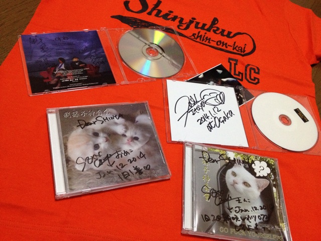 f:id:shinya1123:20140113051021j:plain f:id:shinya1123:20140113051021j:plain