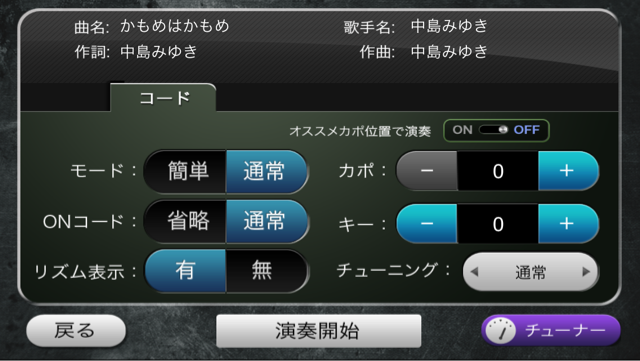 f:id:shinya1123:20140118000114j:plain f:id:shinya1123:20140118000114j:plain