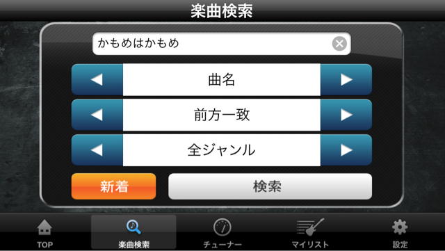 f:id:shinya1123:20140118000303j:plain f:id:shinya1123:20140118000303j:plain