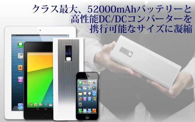 f:id:shinya1123:20140121095925j:plain f:id:shinya1123:20140121095925j:plain