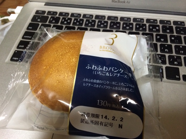 f:id:shinya1123:20140201025614j:plain f:id:shinya1123:20140201025614j:plain