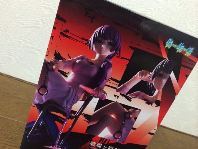 f:id:shinya1123:20140202033916j:plain f:id:shinya1123:20140202033916j:plain