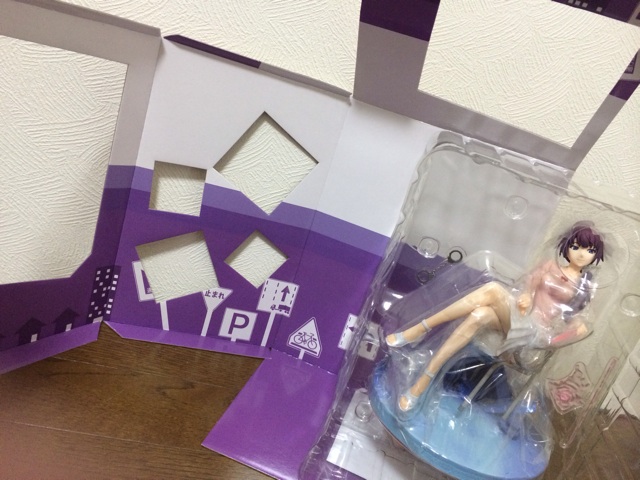 f:id:shinya1123:20140202033930j:plain f:id:shinya1123:20140202033930j:plain