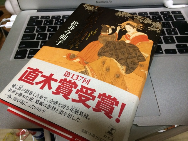 f:id:shinya1123:20140212132143j:plain f:id:shinya1123:20140212132143j:plain