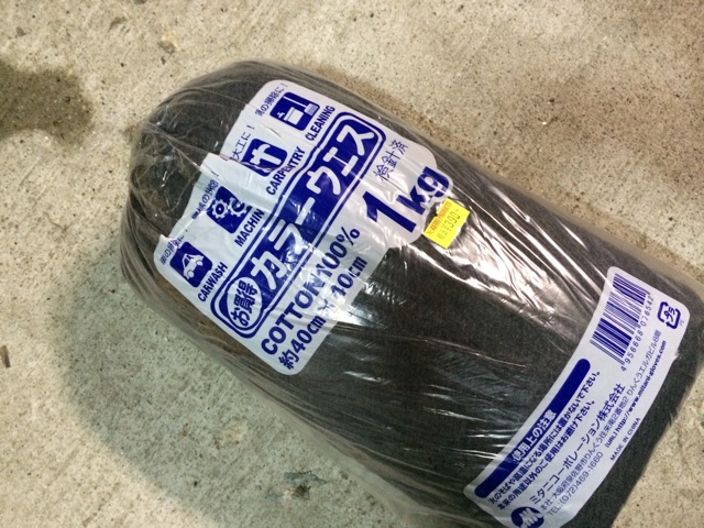 f:id:shinya1123:20140302000709j:plain f:id:shinya1123:20140302000709j:plain
