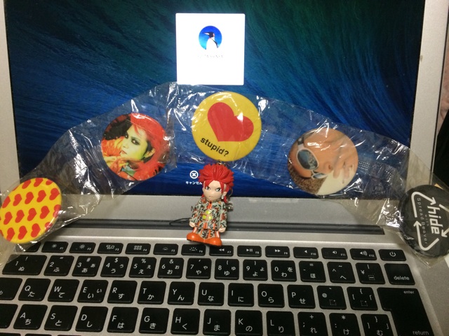 f:id:shinya1123:20140316003337j:plain f:id:shinya1123:20140316003337j:plain