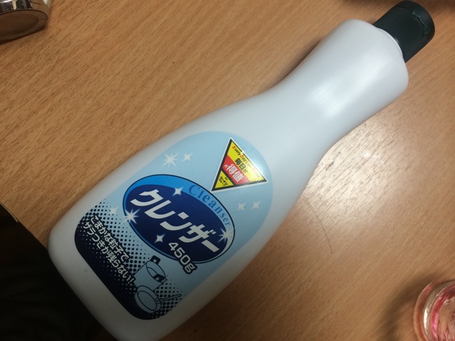 f:id:shinya1123:20140317105815j:plain f:id:shinya1123:20140317105815j:plain