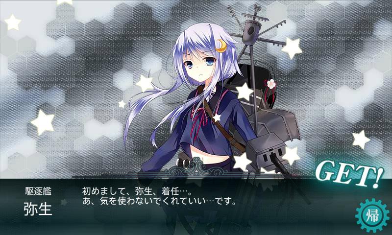f:id:shinya1123:20140529231347j:plain f:id:shinya1123:20140529231347j:plain