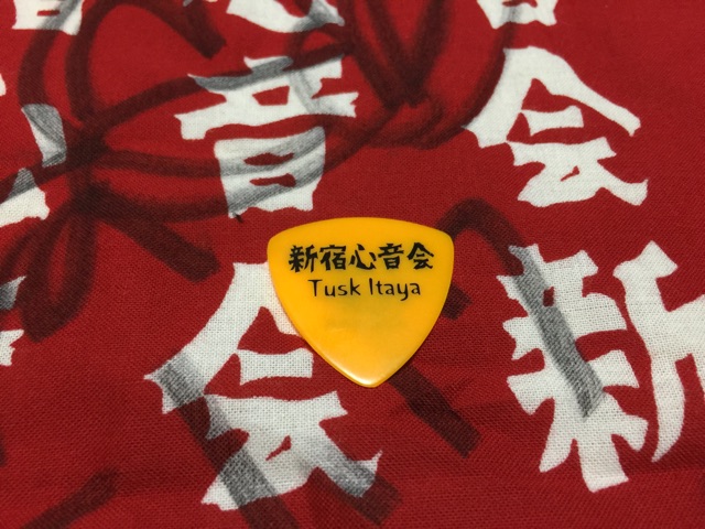 f:id:shinya1123:20150119165217j:plain f:id:shinya1123:20150119165217j:plain