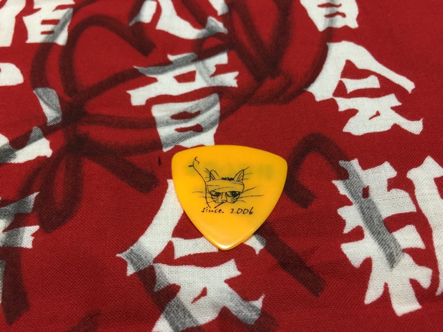 f:id:shinya1123:20150119165230j:plain f:id:shinya1123:20150119165230j:plain