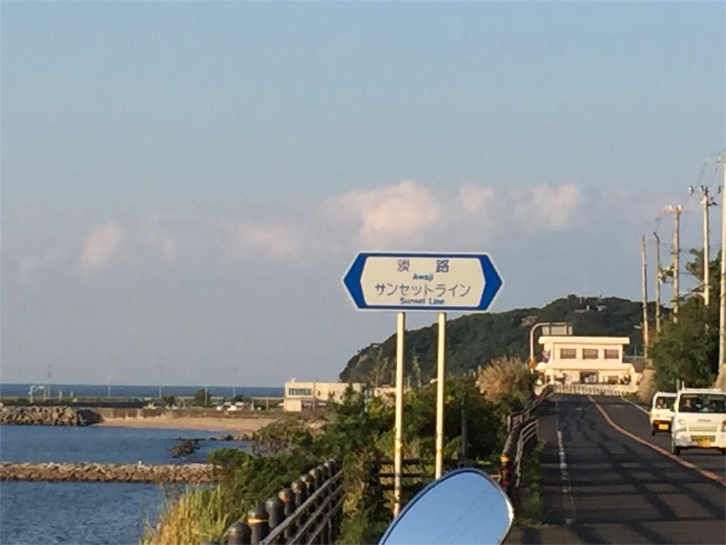 f:id:shinya1123:20151005200324j:image f:id:shinya1123:20151005200324j:image
