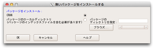 f:id:shinyaa31:20150214210123p:plain