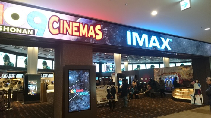 f:id:shinyaa31:20160206123412p:plain:w600 f:id:shinyaa31:20160206123412p:plain:w600