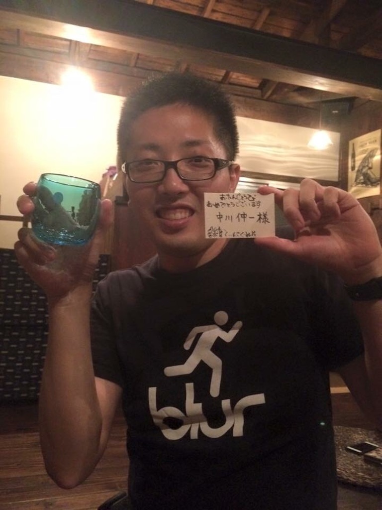 f:id:shinyorke:20150906232541j:image f:id:shinyorke:20150906232541j:image