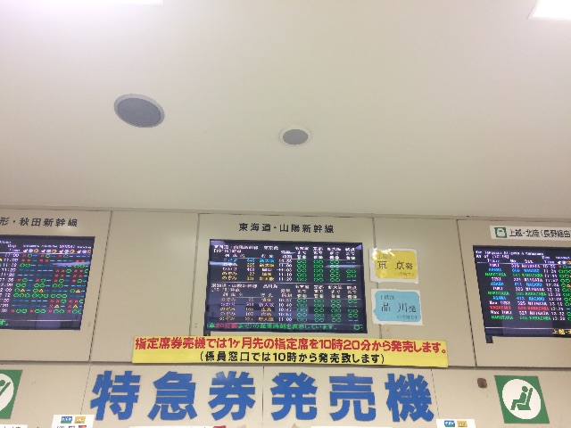 f:id:shiodaifuku:20150820114659j:image f:id:shiodaifuku:20150820114659j:image