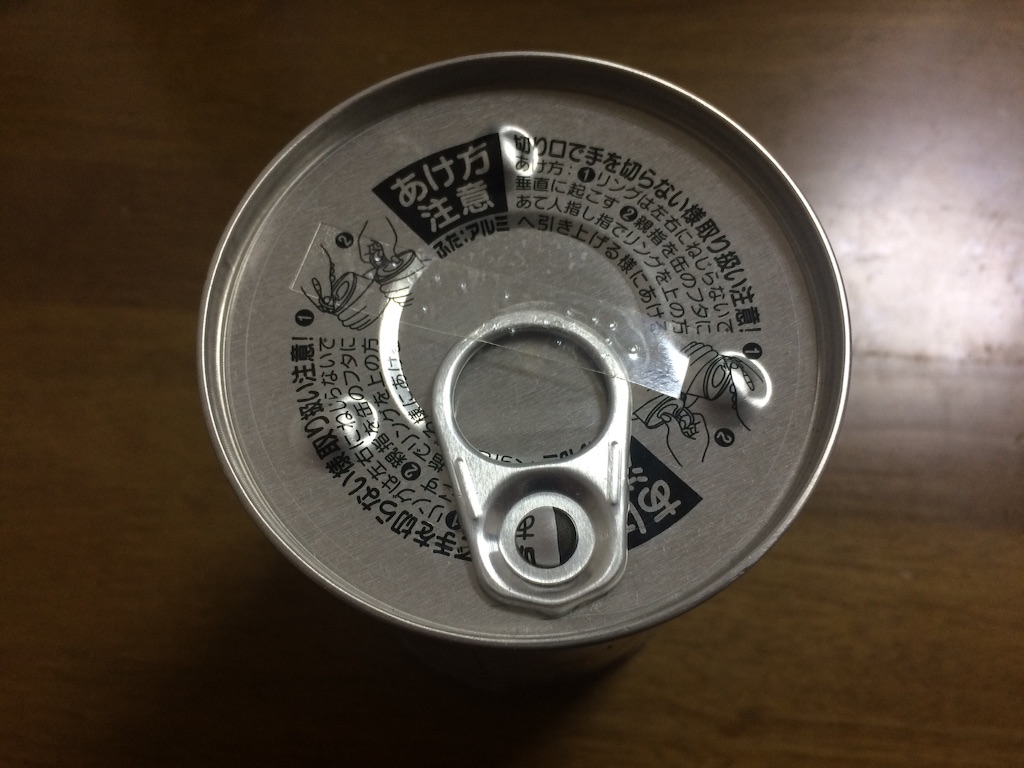 f:id:shiodaifuku:20151020091528j:image f:id:shiodaifuku:20151020091528j:image