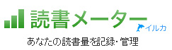 f:id:shiomiLP:20120825000548j:plain
