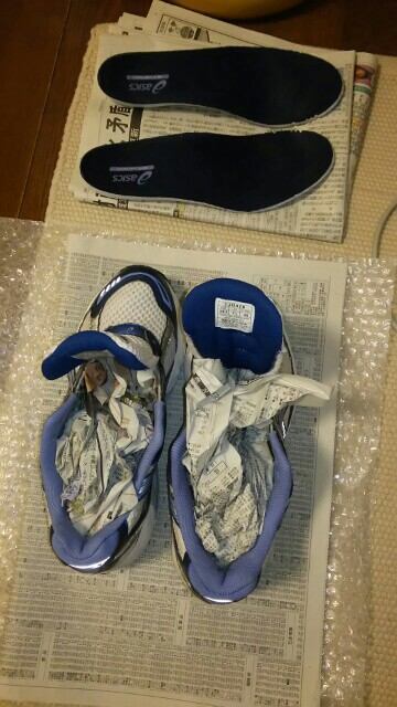 f:id:shiomine:20150904012301j:image f:id:shiomine:20150904012301j:image