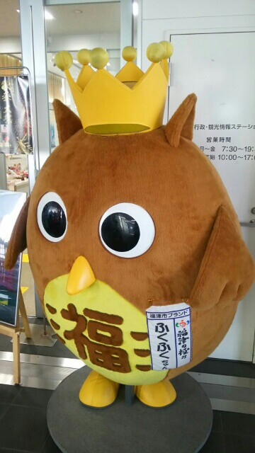 f:id:shiomine:20150923194942j:image f:id:shiomine:20150923194942j:image