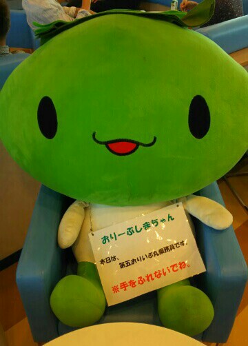 f:id:shiomine:20151001140452j:image f:id:shiomine:20151001140452j:image