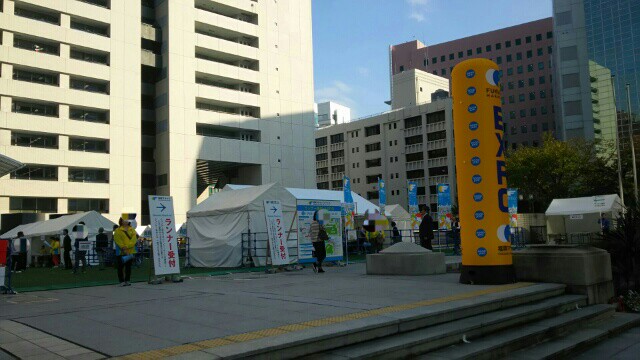 f:id:shiomine:20151106151054j:image f:id:shiomine:20151106151054j:image