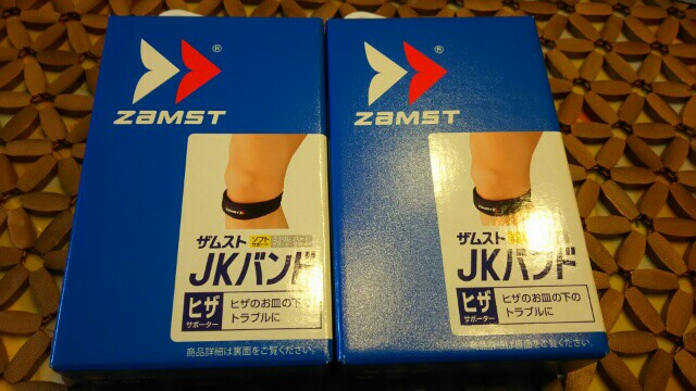 f:id:shiomine:20151120234233j:image f:id:shiomine:20151120234233j:image
