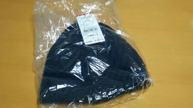 f:id:shiomine:20151128231424j:image f:id:shiomine:20151128231424j:image